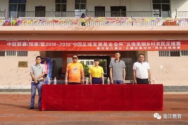 索莱尔：来英超是为了找回在巴黎的上场时间